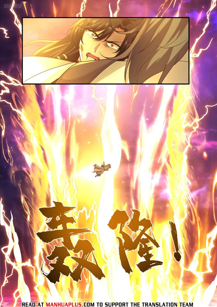 Martial Peak Chapter 3836 8
